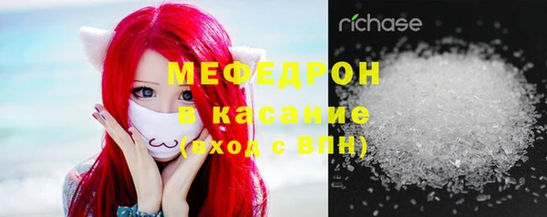 мет Алексеевка