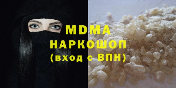 мет Алексеевка
