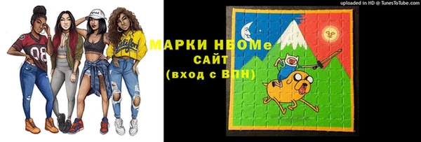 мет Алзамай