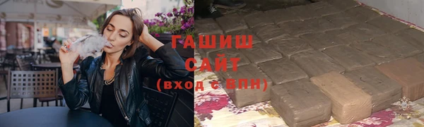 мет Алексеевка