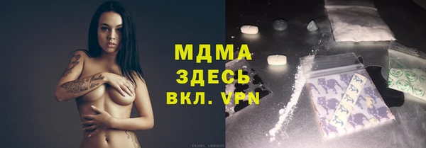 мет Алзамай