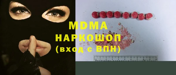 мет Алзамай