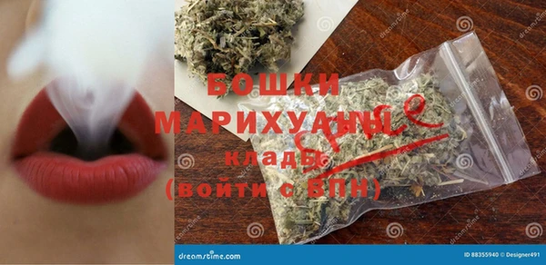 мет Алексеевка