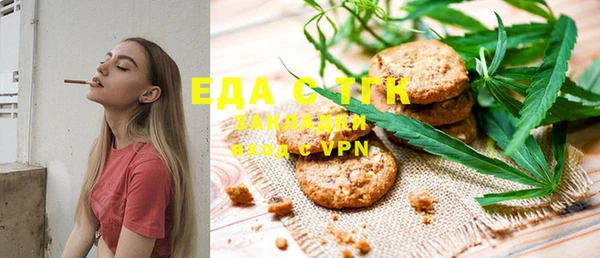 мет Алзамай