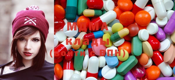 мет Алзамай