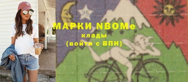 мет Алзамай