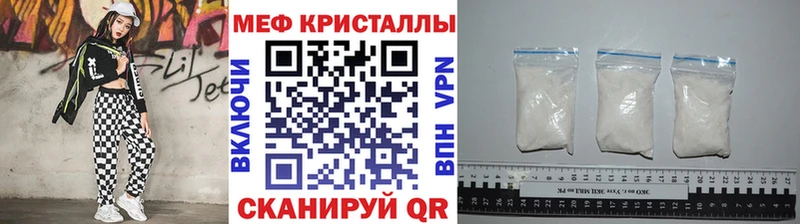 blacksprut ссылка Саров Меф 4 MMC продажа наркотиков