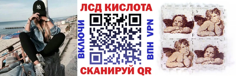 Наркотические марки 1,5мг  Саров 