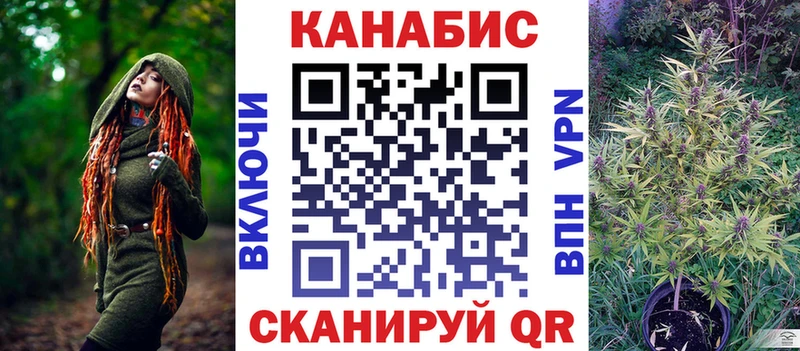 мега онион  купить   Саров  Каннабис ГИДРОПОН 